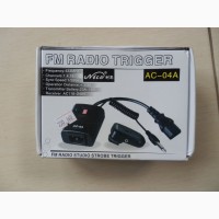 Удаленный триггер для вспышек AC-04A (FM radio trigger)