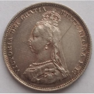 Англия 1 шиллинг 1887 год серебро