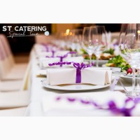 Кейтеринг ST Catering - Организация мероприятий в Киеве и Киевской области