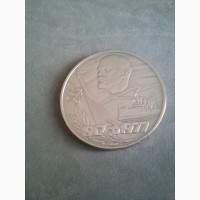Продаж монеты Ленин
