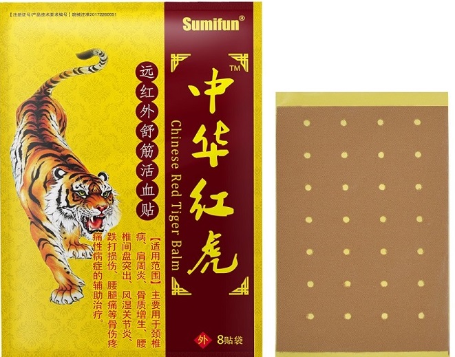 Китайский красный тигровый пластырь, обезболивающий пластырь