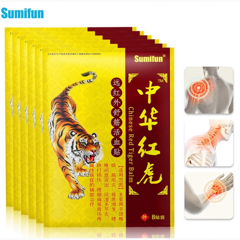 Фото 3. Китайский красный тигровый пластырь, обезболивающий пластырь