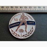 Значки. Бокс, 7й Международный турнир 1977, Ленинград
