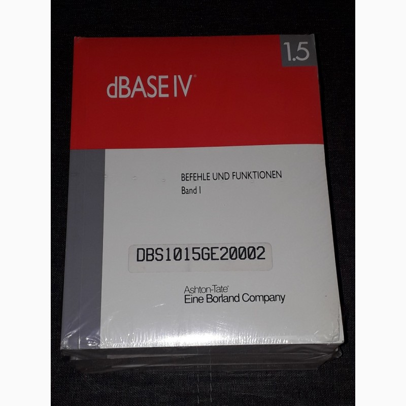 DBASE IV Version 1.5 1992 год 3 книги запечатанные (на немецком)