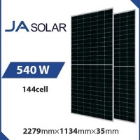 Сонячний модуль: JAM72-S30-540-MR, 540W