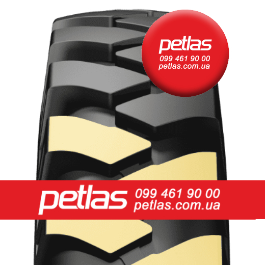 Фото 20. Індустріальні шини PETLAS 15.5/80r24 купити з доставкою в Україні