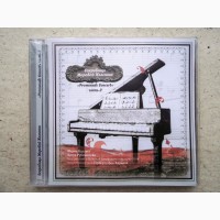CD диск Сокровища Мировой Классики Promenade Concert часть 2