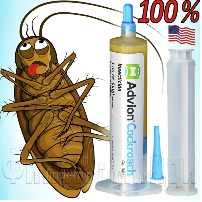 Засіб шприц отрута від тарганів Dupont Advion Cockroach Gel и ловушки оригінал США