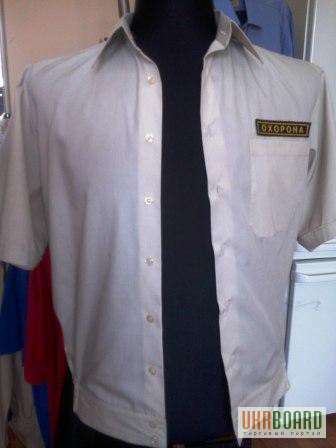 Фото 3. Форменные рубашки, брюки, юбки, погоны офицеров торгового флота