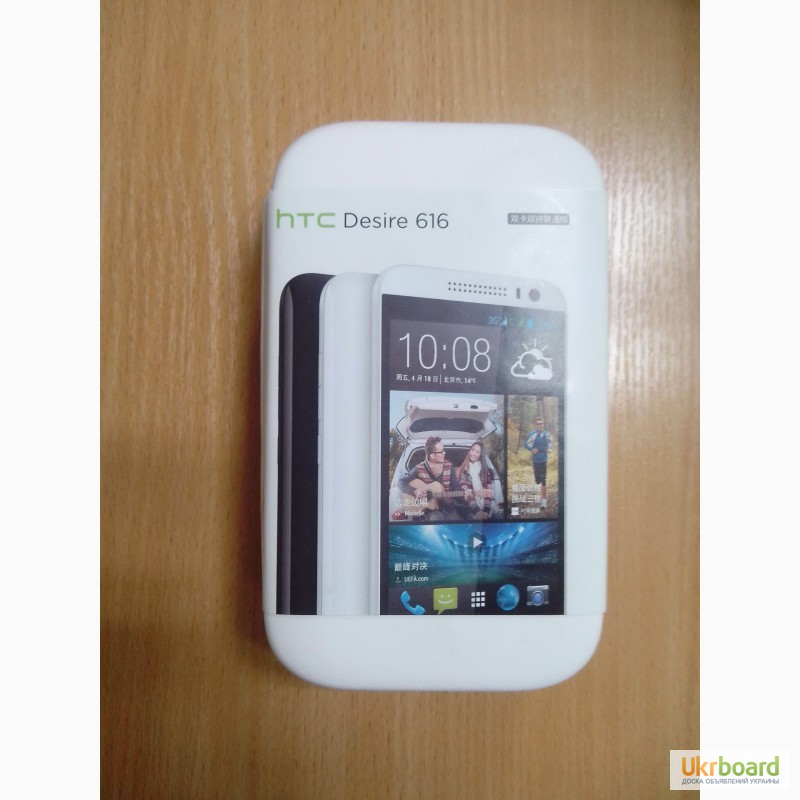 Фото 2. Мобильный телефон HTC Desire 616 Dual Sim 8 ядерный белый.