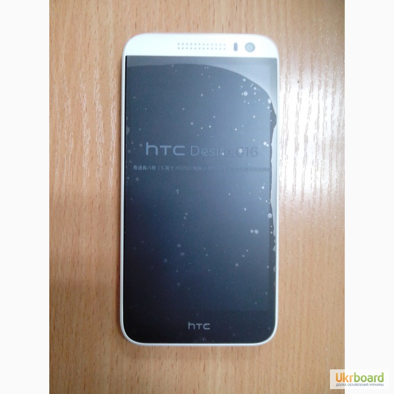 Фото 4. Мобильный телефон HTC Desire 616 Dual Sim 8 ядерный белый.