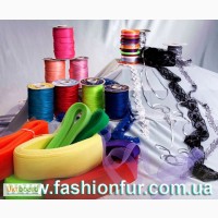 Швейная фурнитура в Украине оптом от производителя