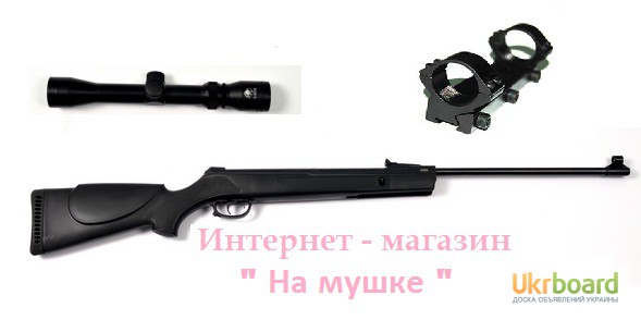 Фото 3. Пневматическая винтовка Чайка с газовой пружиной mod. 11