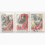 Почтовые марки СССР 1958. 5 марок 40 лет ВЛКСМ