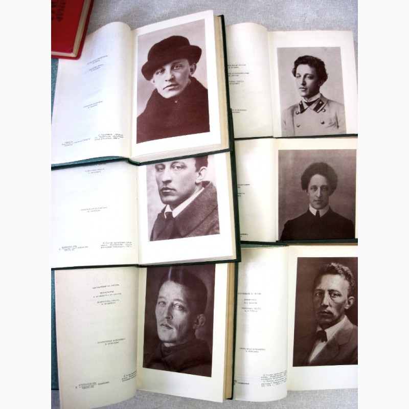 Фото 12. Блок Собрание сочинений в 6 томах 1980 С портретами и рисунками