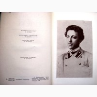 Блок Собрание сочинений в 6 томах 1980 С портретами и рисунками