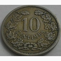 Люксембург 10 сантимов 1901 ADOLPHE, СОСТОЯНИЕ