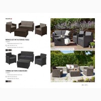 Комплект садовой мебели Corona Set With Cushion Box Нидерланды Allibert, Keter для дома