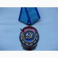 Продам орден Трудового Красного Знамени 215645