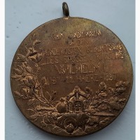 Германия медаль 1897 год в память Вильгельма I ОТЛИЧНАЯ!!! вес 32.9г. дм. 40 мм