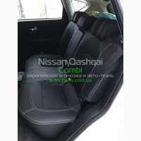 Чехлы для Nissan Qashqai I
