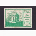 5 000 000 марок 1923 г. 3111. Германия