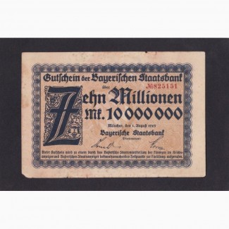 10 000 000 марок 1923г. 825151. Бавария. Мюнхен. Германия