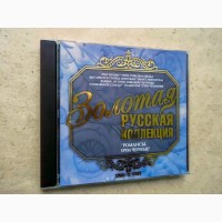 CD диск Золотая русская коллекция - Романсы. Очи черные