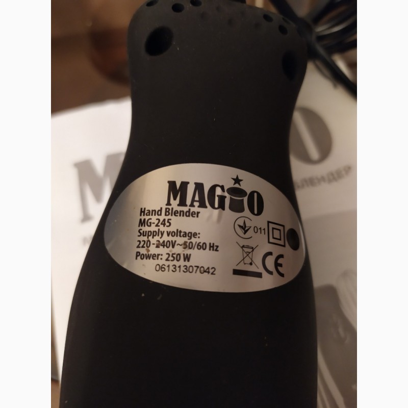 Фото 4. Продаю блендер MAGIO MG-245- новий