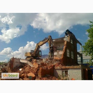 Демонтаж зданий - Снос домов