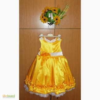 Карнавальное платье Солнышка, Цветочка на 2-4 года
