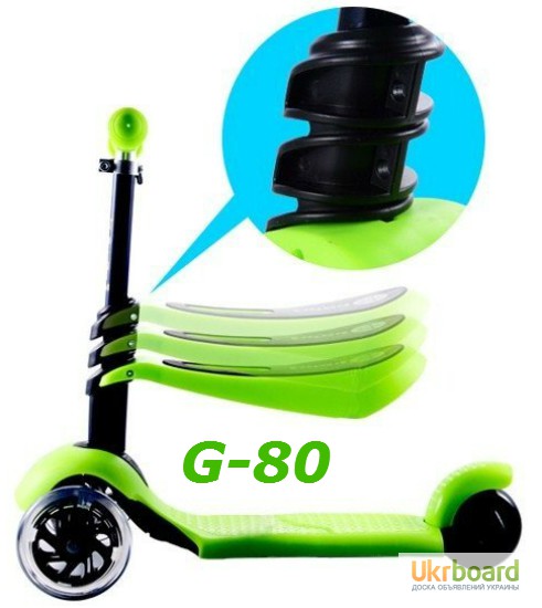 Фото 10. Самокат 3в1 micro maxi trolo new G-80 scooter с наклоном руля и сидением светящиеся колеса
