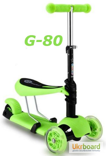 Фото 4. Самокат 3в1 micro maxi trolo new G-80 scooter с наклоном руля и сидением светящиеся колеса