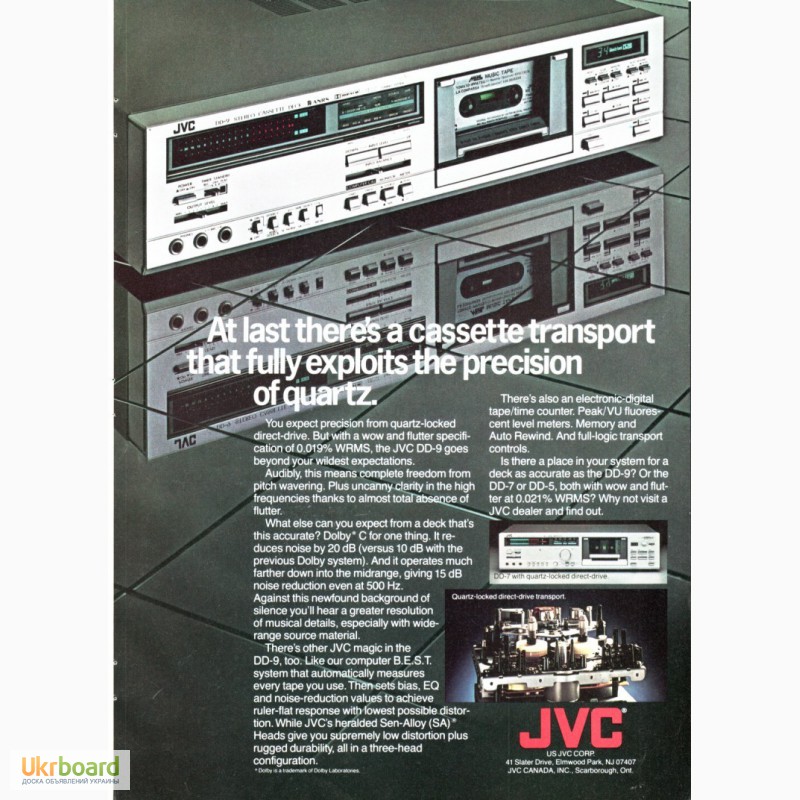 Фото 5. JVC DD-9 - кассетная дека, топовая модель 1981г., год гарантии
