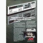 JVC DD-9 - кассетная дека, топовая модель 1981г., год гарантии