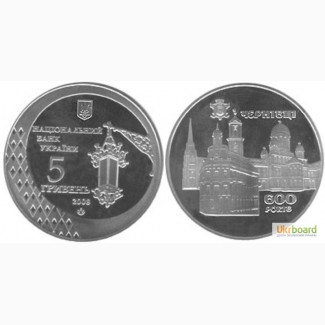 Монета 5 гривен 2008 Украина - 600 лет г. Черновцы