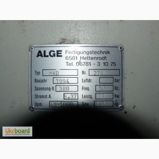 Продам токарный станок для обработки каменя фирмы ALGE