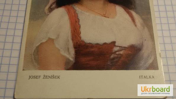 Фото 5. Открытка (ПК). Картина «Итальянка». Худ. Й. Зеничек. Чехословакия. Лот 193