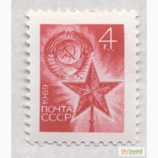 Почтовые марки СССР 1969. Стандартная рулонная марка для почтовых автоматов