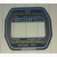 Маска ( стекломаска ) для часов Электроника 55Б