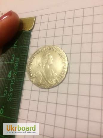 Фото 10. Срочно! Серебряная монета Екатерины ІІ. 1770 года. Подлинник