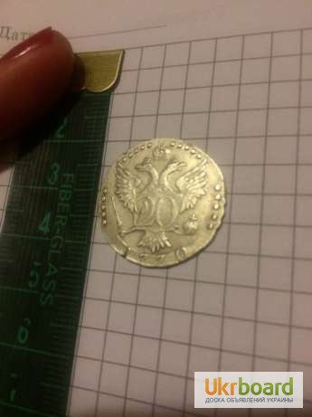 Фото 9. Срочно! Серебряная монета Екатерины ІІ. 1770 года. Подлинник