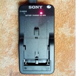 Зарядное устройство BC-V615 для аккумуляторов Sony