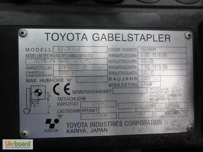 Фото 3. Продам Вилочный погрузчик Toyota 02-7FG45 (2007 г)