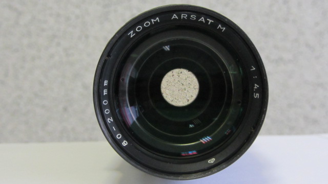 Фото 3. Продам объектив ZOOM ARSAT M 4, 5/80-200 ( ГРАНИТ -11M) на ЗЕНИТ, PRACTICA.Новый