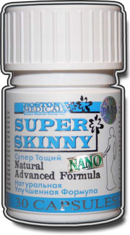 Продам капсулы для похудения Super Skinny NANO
