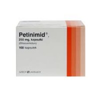 Продам Петинимид 250 мг