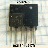 Транзисторы 2SC2837 2SC3320 2SC3998 2SC4106 2SC5200 2SC5332 2SC5353 2SC5858 2SD882 2SD1887