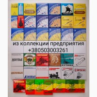 Папиросные гильзы Сувенир Производство 20.00 гривен/пачка (10 гильз)