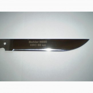 Продам новый нож N690, ручной работы, без рукоятки